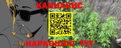 MESCALINE Среднеуральск