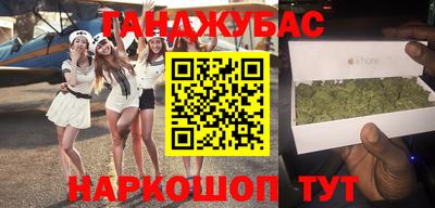 MESCALINE Среднеуральск