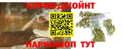 MESCALINE Среднеуральск