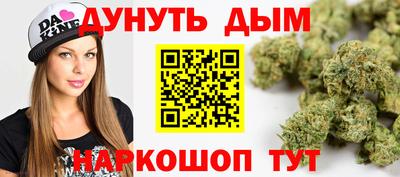 ГАЛЛЮЦИНОГЕННЫЕ ГРИБЫ Ставрополь