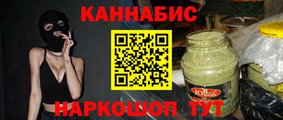 MESCALINE Среднеуральск