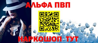 MESCALINE Среднеуральск