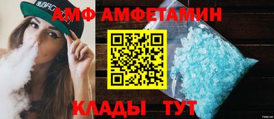 MESCALINE Среднеуральск