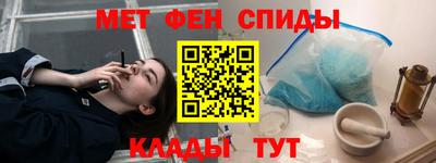 MESCALINE Среднеуральск
