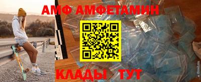 ГАЛЛЮЦИНОГЕННЫЕ ГРИБЫ Ставрополь