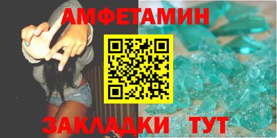 MESCALINE Среднеуральск