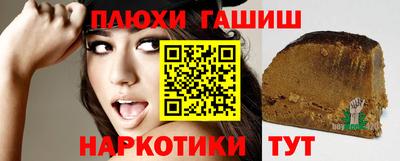MESCALINE Среднеуральск
