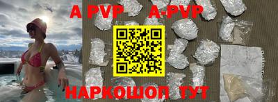 MESCALINE Среднеуральск