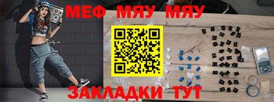 ГАЛЛЮЦИНОГЕННЫЕ ГРИБЫ Ставрополь